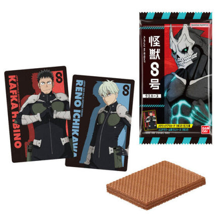 Kaiju No.8 - Chocolate Wafer and Collectors Card (BANDAI)