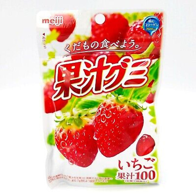 Meiji - Strawberry Shaped Fruit Gummy Candy