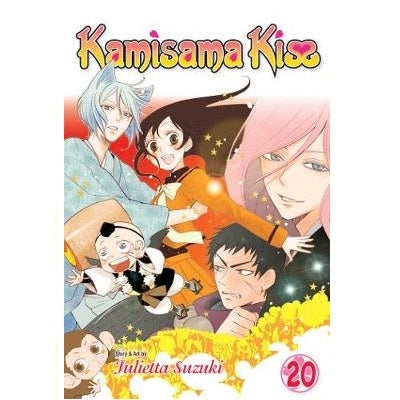 Kamisama Kiss - Manga Books (SELECT VOLUME)