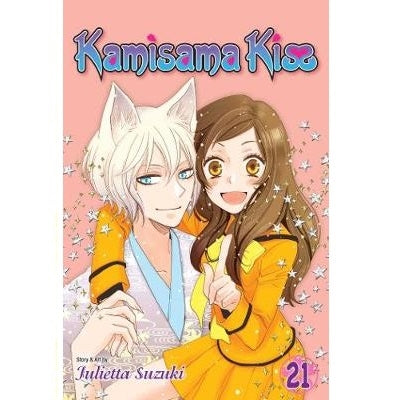 Kamisama Kiss - Manga Books (SELECT VOLUME)