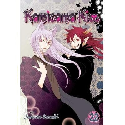 Kamisama-Kiss-Volume-22-Manga-Book-Viz-Media-TokyoToys_UK