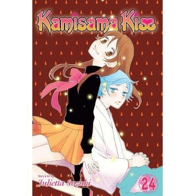 Kamisama Kiss - Manga Books (SELECT VOLUME)