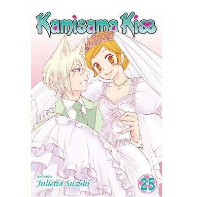 Kamisama Kiss - Manga Books (SELECT VOLUME)