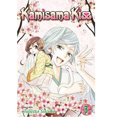 Kamisama Kiss - Manga Books (SELECT VOLUME)