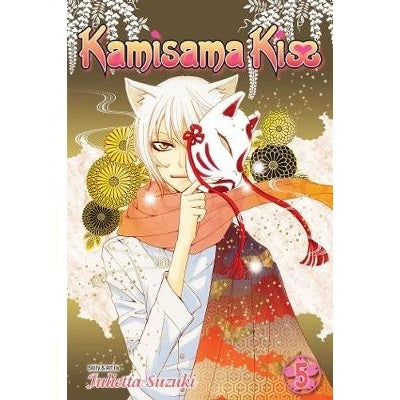 Kamisama Kiss - Manga Books (SELECT VOLUME)