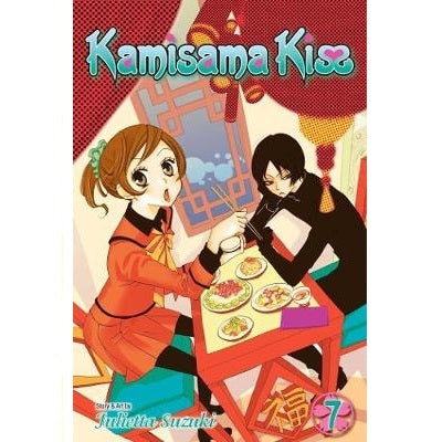 Kamisama Kiss - Manga Books (SELECT VOLUME)
