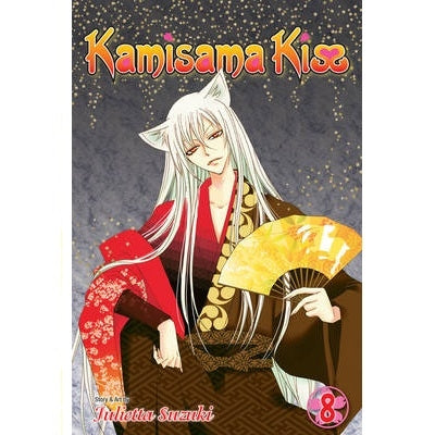 Kamisama Kiss - Manga Books (SELECT VOLUME)