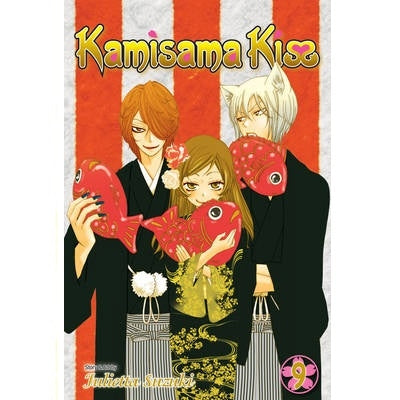 Kamisama Kiss - Manga Books (SELECT VOLUME)