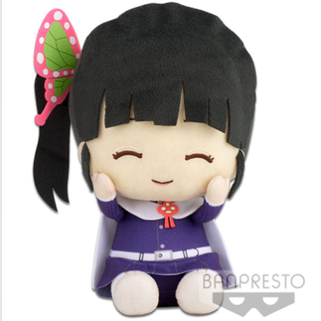 Demon Slayer - Kanao Plush 20cm (BANPRESTO)