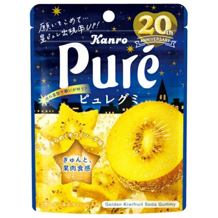 Kanro - Pure Gummy – Golden Kiwifruit Soda Flavour (52g)