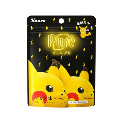 Kanro - Puré Pikachu Lemon Flavour Japanese Gummy Candy Sweets