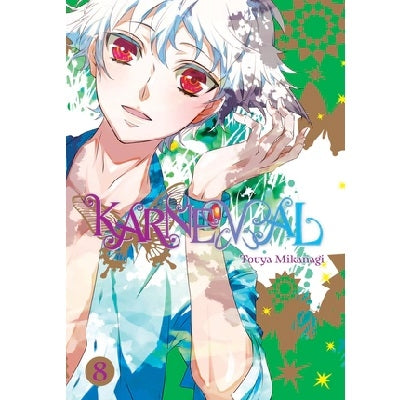 Karneval Manga Books (SELECT VOLUME)