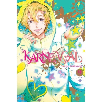 Karneval Manga Books (SELECT VOLUME)