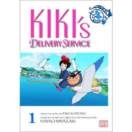 Kiki's Delivery Service Film Comic (SELECT VOLUME)