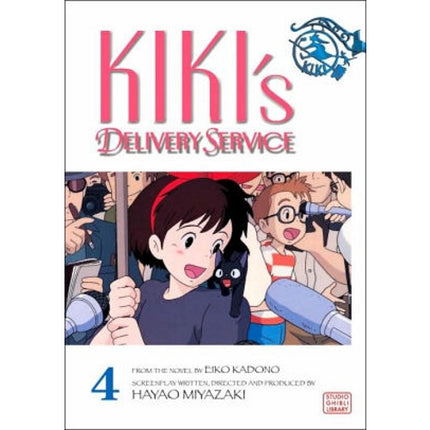 Kiki's Delivery Service Film Comic (SELECT VOLUME)
