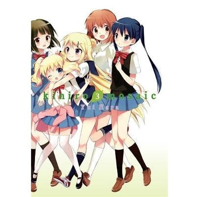 Kiniro-Mosaic-Volume-3-Manga-Book-Yen-Press-TokyoToys_UK