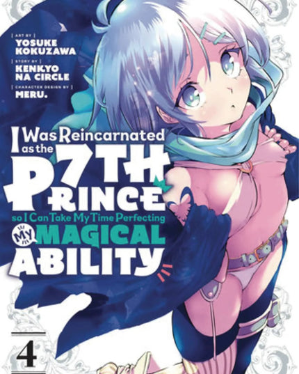 I Was Reincarnated as the 7th Prince, So I'll Take My Time Perfecting My Magical Ability - Manga Books (SELECT VOLUME)