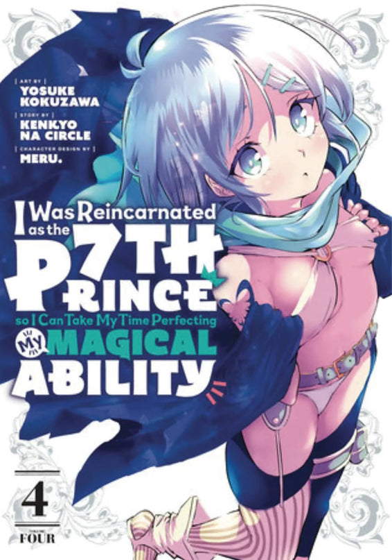 I Was Reincarnated as the 7th Prince, So I'll Take My Time Perfecting My Magical Ability - Manga Books (SELECT VOLUME)
