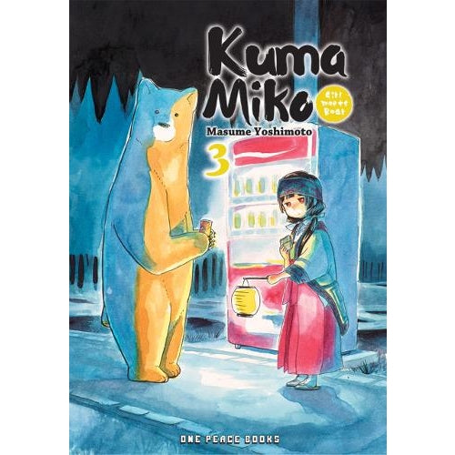 Kuma Miko - Manga Books (SELECT VOLUME)