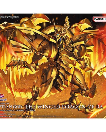 Yu-Gi-Oh - The Winged Dragon of Ra Figure-rise Standard Amplified Model Kit (BANDAI)