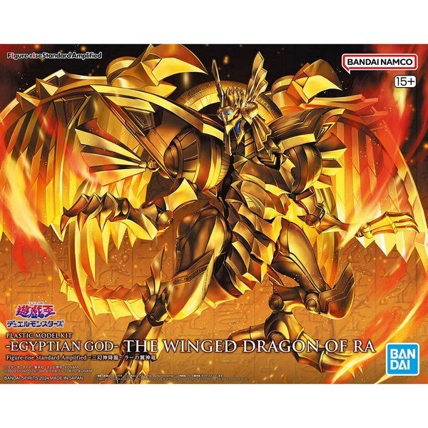 Yu-Gi-Oh - The Winged Dragon of Ra Figure-rise Standard Amplified Model Kit (BANDAI)