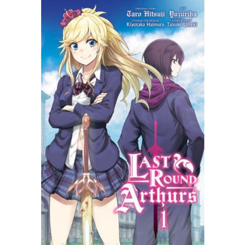 Last Round Arthurs - Manga Books (SELECT VOLUME)