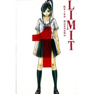 Limit Manga - Manga Books (SELECT VOLUME)