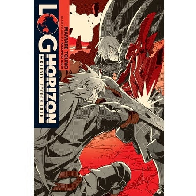 Log Horizon Light Novels (Select Volume)