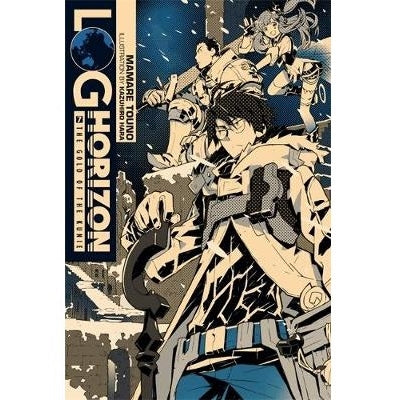 Log Horizon Light Novels (Select Volume)