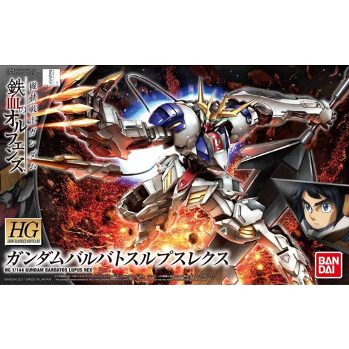 1/144 HG IBO - Gundam Barbatos Lupus Rex - Gundam Model Kit (BANDAI)