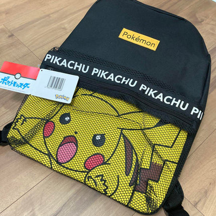 Pokemon - Pikachu Backpack (SEGA)