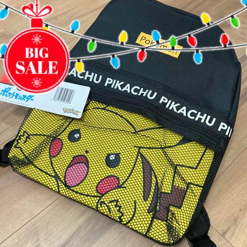 Pokemon - Pikachu Backpack (SEGA)