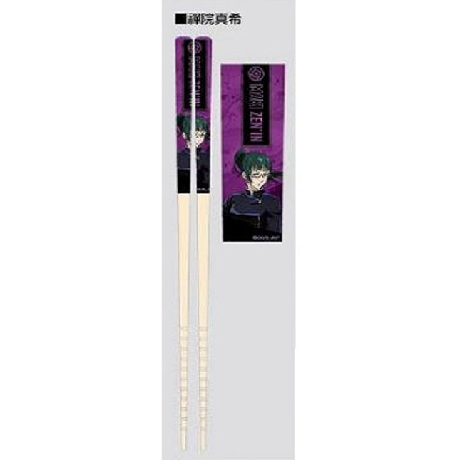 Jujutsu Kaisen - Maki - Chopsticks