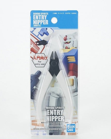Gundam - BANDAI Spirts Entry Nipper  Side Cutter (Offical Tool)