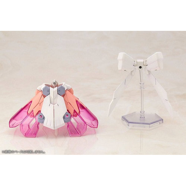 Megami Device Plastic Model Kit 1/1 Magical Baselard 15 cm  (KOTOBUKIYA)