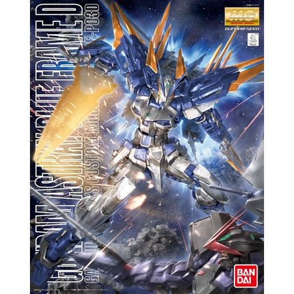 Gundam Blue Frame Model Kit | Astray Blue Frame Kit | TokyoToys