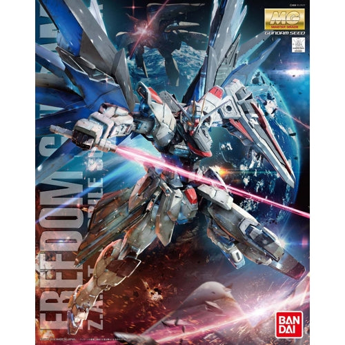 1/100 MG - Freedom Gundam Ver.2.0 - Gundam Model kit (BANDAI)TokyoToys