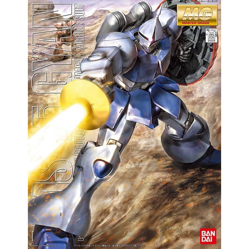 1/100 MG - YMS-15 Gyan - Gundam Model Kit (Bandai)