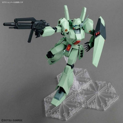 1/100 MG UC - RGM-89 Jegan  - Gundam Model kit (BANDAI)