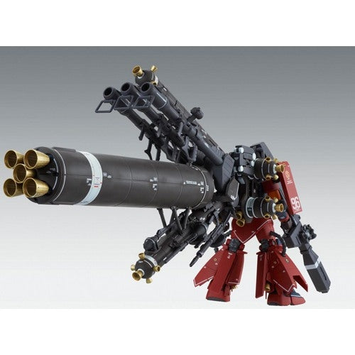 1/100 MG - MS-06R Zaku High Mobility Type “Psycho Zaku” Ver. Ka (Gundam Thunderbolt) - Gundam Model kit (BANDAI) PREORDER AUG