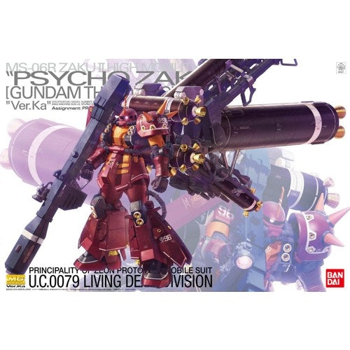 1/100 MG - MS-06R Zaku High Mobility Type “Psycho Zaku” Ver. Ka (Gundam Thunderbolt) - Gundam Model kit (BANDAI)TokyoToys