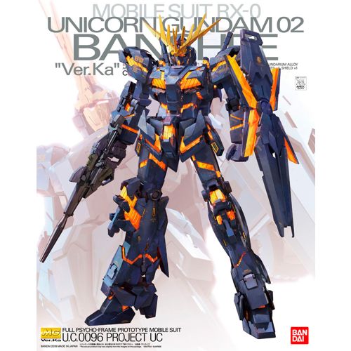 1/100 MG UC  - RX-0 Unicorn Gundam 02 Banshee VerKa - Gundam Model Kit (BANDAI)