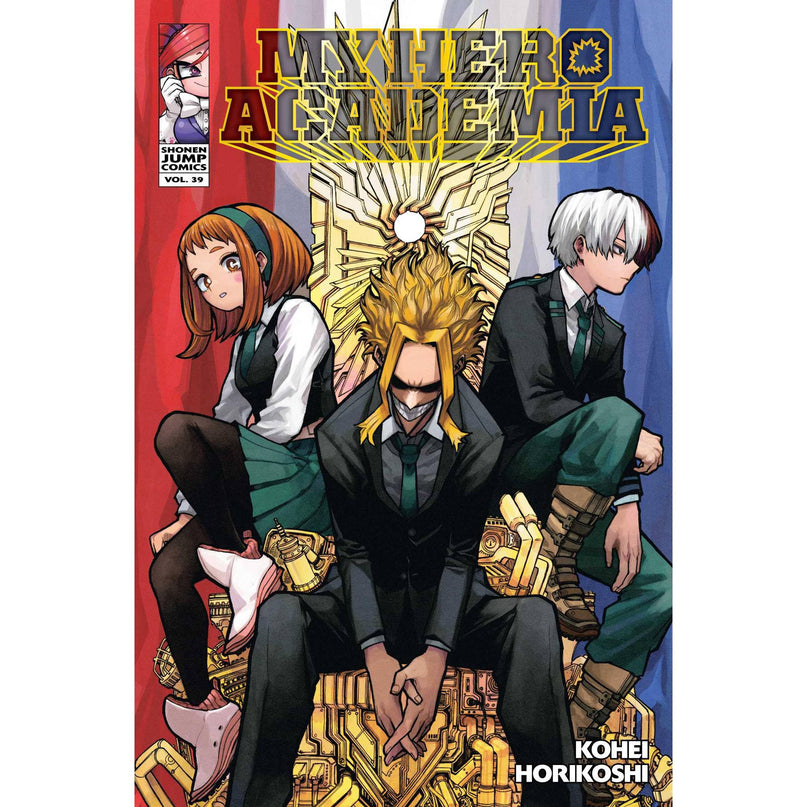 My Hero Academia - Manga Books (SELECT VOLUME)