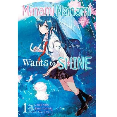 Nanami Minami Wants to Shine Manga Books (SELECT VOLUME)