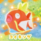 Pokémon Mini Figure - Funitto Mascots 7 (TAKARA TOMY ARTS)