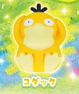 Pokémon Mini Figure - Funitto Mascots 7 (TAKARA TOMY ARTS)