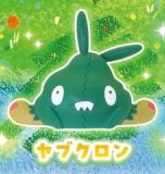 Pokémon Mini Figure - Funitto Mascots 7 (TAKARA TOMY ARTS)