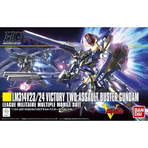 HG UC 1/144 LM314V23/24 Victory Two Assault Buster Gundam Model Kit