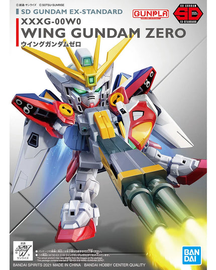SD Gundam Ex-Standard Wing Gundam Zero Gundam Model Kit (BANDAI)