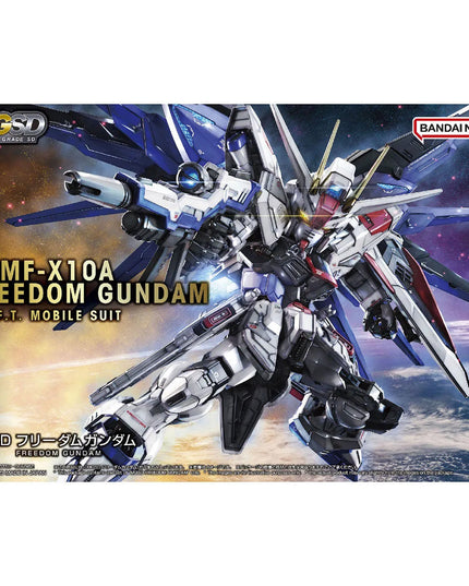 MGSD Freedom Gundam Model Kit (BANDAI)